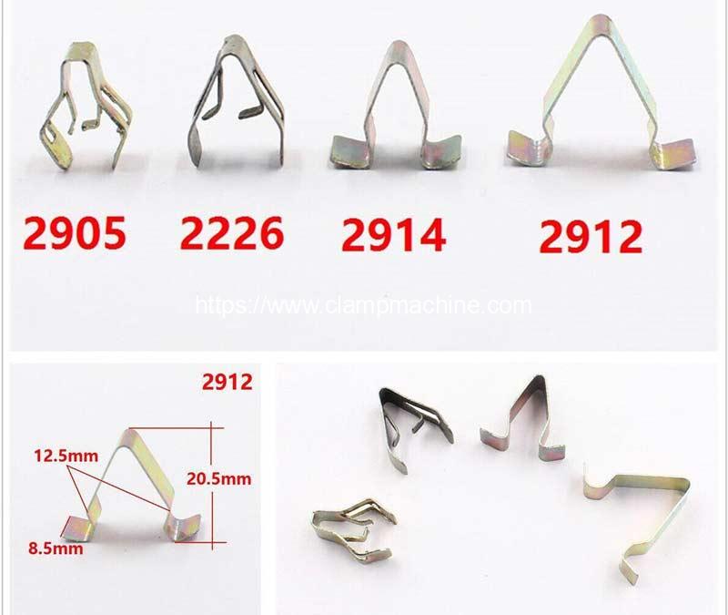 Automatic-Car-Sill-Bar-Steel-Belt-Buckle-Clip-Making-Machine